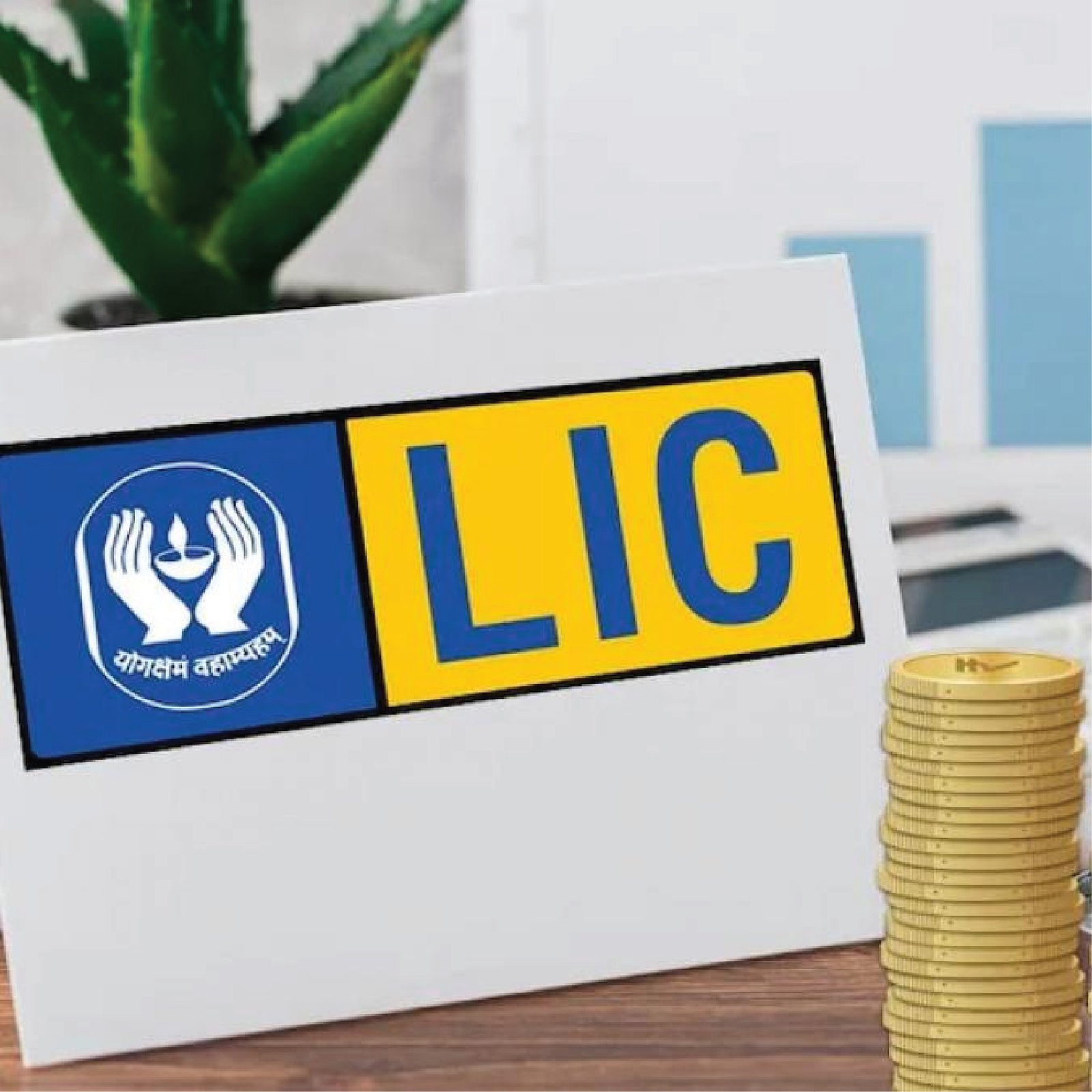 Loan Against LIC